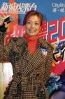生活照 #182：容祖儿 Joey Yung