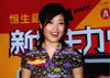生活照 #153：容祖儿 Joey Yung