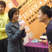 生活照 #13 省略图