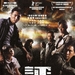 DVD封套 #02 省略图