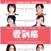 海报 #02 省略图