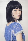 写真 #133：宫崎葵 Aoi Miyazaki