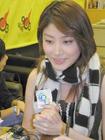 生活照 #127：陈慧琳 Kelly Chen