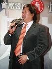 生活照 #23：洪金宝 Sammo Hung Kam-Bo