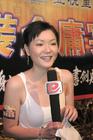 生活照 #24：田蕊妮 Kristal Tin