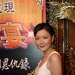生活照 #29 省略图