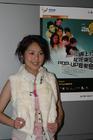 生活照 #24：杨千嬅 Miriam Yeung
