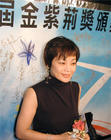 生活照 #26：张艾嘉 Sylvia Chang