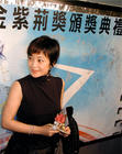生活照 #27：张艾嘉 Sylvia Chang