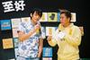 生活照 #752：周杰伦 Jay Chou