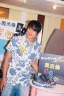 生活照 #737：周杰伦 Jay Chou
