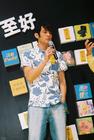 生活照 #754：周杰伦 Jay Chou