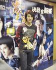 生活照 #328：王力宏 Lee-Hom Wang