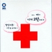 DVD封套 #02 省略图