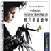 DVD封套(中国) #03 省略图