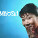 写真 #03：梅木三吉 Miyoshi Umeki