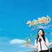 桌面 #01 省略图