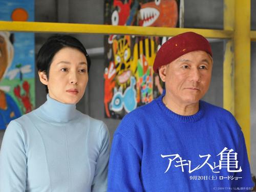 阿基里斯与龟