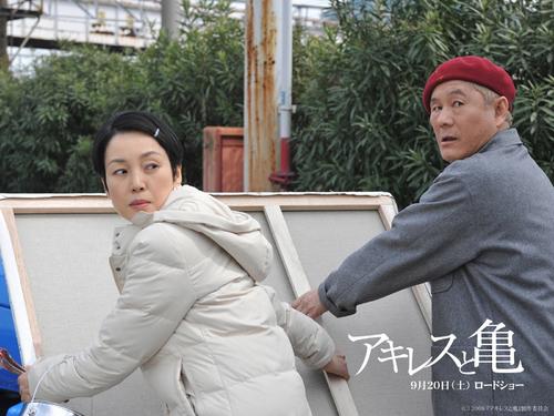 阿基里斯与龟