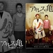 桌面 #07 省略图