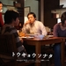 桌面 #03 省略图