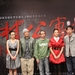 新闻图片 #10 省略图