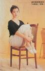 写真 #93：王祖贤 Joey Wong