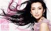 写真 #136：李冰冰 Bingbing Li