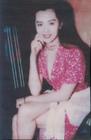 写真 #100：王祖贤 Joey Wong