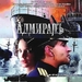DVD封套 #02 省略图