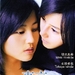 DVD封套 #01 省略图