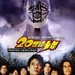 DVD封套(马来西亚) #01 省略图