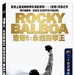 DVD封套(中国) #01 省略图