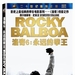 DVD封套(中国) #02 省略图