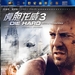 DVD封套(中国) #01 省略图