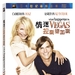 DVD封套(中国) #02 省略图