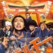 海报 #02 省略图