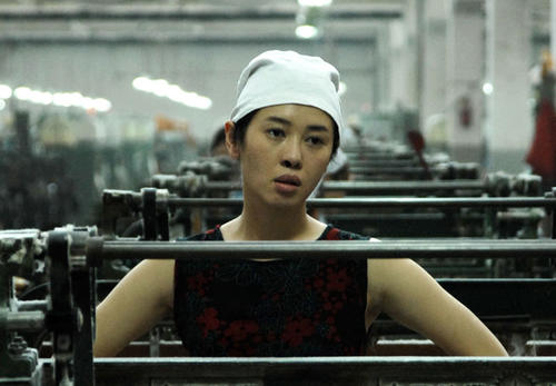 纺织姑娘 剧照 #10