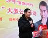 生活照 #75：方中信 Alex Fong