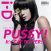 写真 #22：猫女魔力 Cat Power