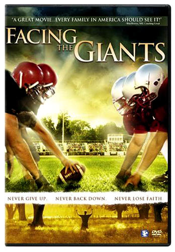 面对巨人 dvd封套 #01