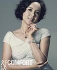 写真 #29：蒋雯丽 Wenli Jiang
