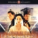 夜宴 DVD封套(美国) #01