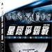 DVD封套(台湾) #03 省略图
