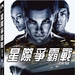 DVD封套(台湾) #02 省略图