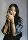 写真 #348：宫崎葵 Aoi Miyazaki
