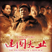 DVD封套(香港) #01 省略图