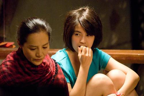 初三大四我爱你 剧照 #01