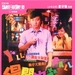 DVD封套 #01 省略图