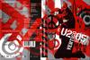 U2-眩晕-芝加哥演唱会 DVD封套 #02